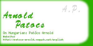 arnold patocs business card